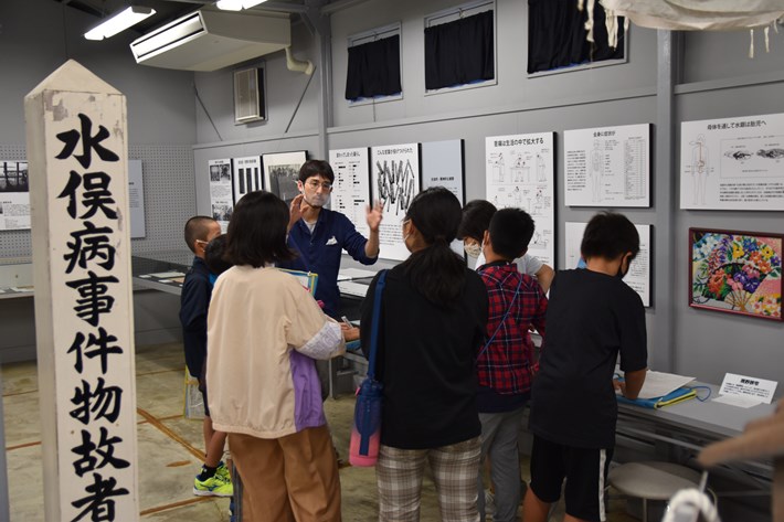 出水東小学校が来館｜水俣病センター相思社