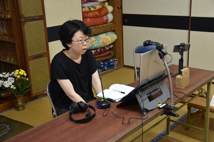 新潟県立大学オンライン合宿|水俣病センター相思社