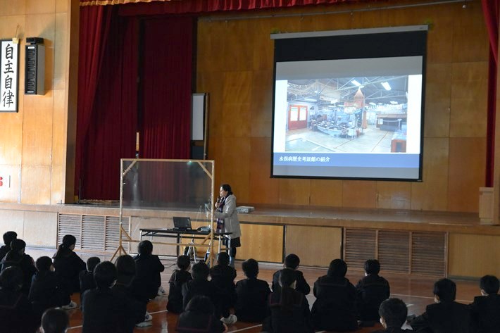 陵南中学で講話｜水俣病センター相思社