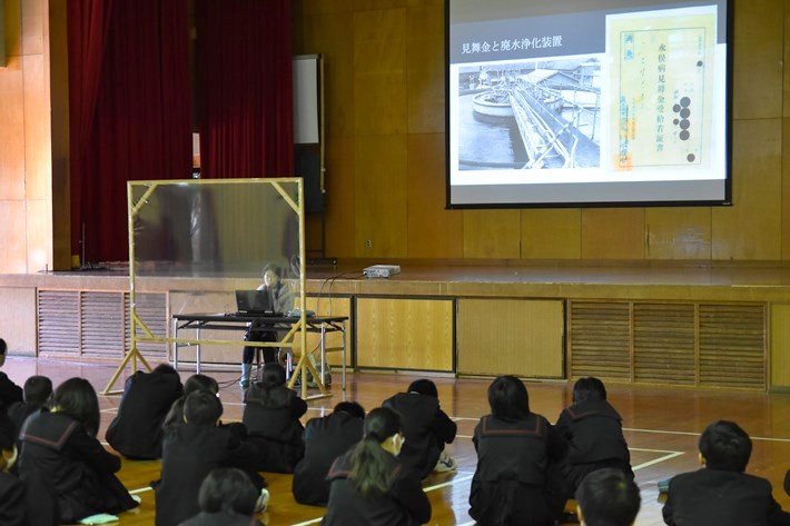 陵南中学で講話｜水俣病センター相思社