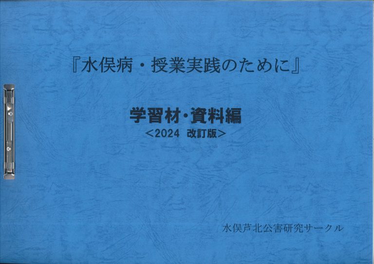 フルセット - 画像 (6)