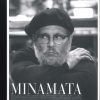 MINAMATAーミナマター DVD - 画像 (3)